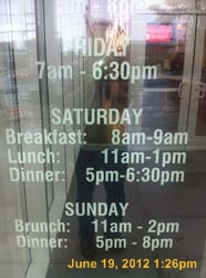 IMG_2397