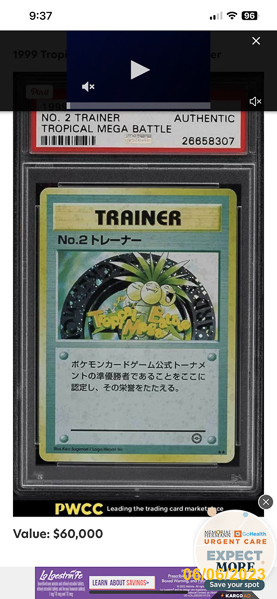 0151